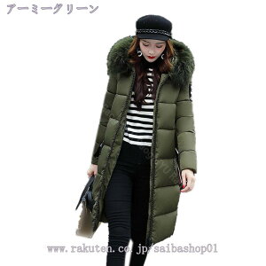 fB[X _EWPbg ~  h AEghA OR[g t[hR[g n t@[ h _炩 ȃR[g ؍ y t@bV g X h h ȃR[g 