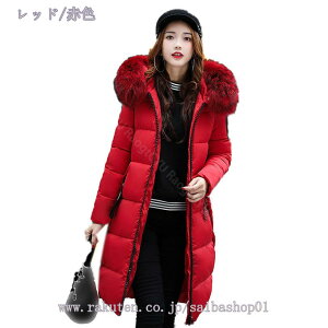 300~OFFN[| fB[X _EWPbg ~  h AEghA OR[g t[hR[g n t@[ h _炩 ȃR[g ؍ y t@bV g X h 