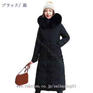 1000~OFFN[| fB[X OR[g AE^[ Wp[ _EWPbg O 傫TCY tFCN_ER[g g y  _ER[g fB[X O[X_E