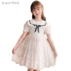 300~OFFN[| q  hX sAm\ s[X `[XJ[g  w ̎q tH[} Ǝ LbY ܎O   \ ʉ ʊw 킢 qǂ  