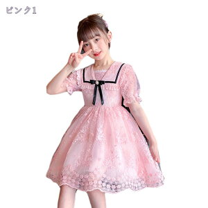 300~OFFN[| q  hX sAm\ s[X `[XJ[g  w ̎q tH[} Ǝ LbY ܎O   \ ʉ ʊw 킢 qǂ  