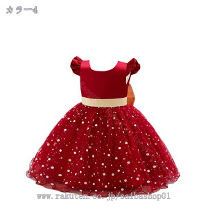 1000~OFFN[| LbY `[hX ̎q q y tH Xѕt XpR[ K[Y AC qp q hX XpR[  LbY tH q hX ̎q