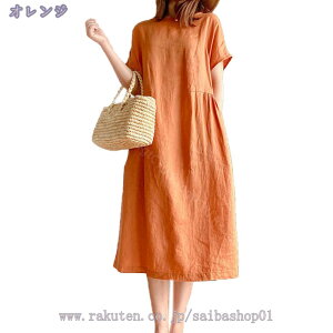 300~OFFN[| s[X Vcs[X fB[X Os s[X  l }LVs[X 傫TCY  ̌^Jo[ l  30 t H  ][g