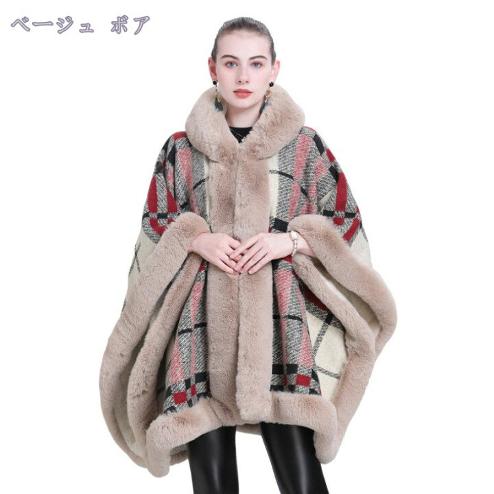 楽天市場】1600円OFFクーポン ポンチョ ファーポンチョ ケープ 