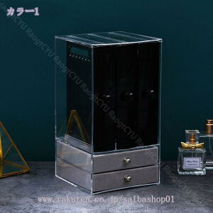 300~OFFN[| od؂XfBXvCANANZT[P[X o  eʃCN{bNX RX{bNX ϕi[{bNX WG[{bNX XLP