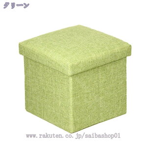 [{bNX [P[X ӂt  e z ܂肽  t N[[bgoXPbg L ߗ  ᔠ q[ RpNgӂ{bNX z 