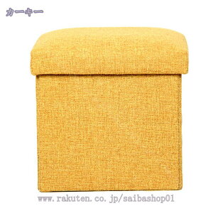 500~OFFN[| 3Zbg[{bNX [P[X ӂt ܂肽݃{bNX ߗ    Gݎ[ Q N[[bg zCg 41*24*17cm LȖ  ܂