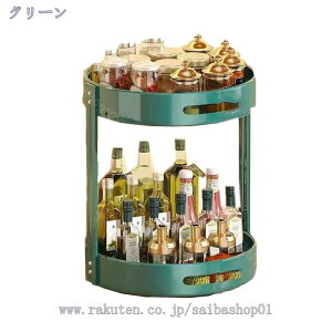 777~OFFN[| bN b 360] Lb`[ gsv e Lb`bN 䏊fXNgbv [ I 䏊[bN ~ h hK h ȃXy 