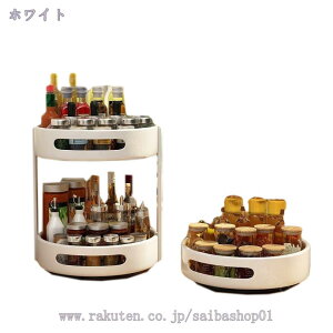 300~OFFN[| [gC XpCXbN Lb` [ ] ~` zCg Yf|  Vv 䏊 Xy[Xߖ z_[ e ω׏d ]g[ ȃXy[