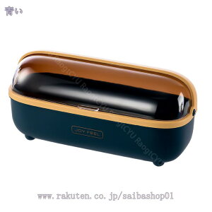 460~OFFN[|  ȉ~` [{bNX Lb`  [ R 26×9×12cm PP  Wt  u[ ؂ W ؂H킩 Jg[[ pi ƒp k (O