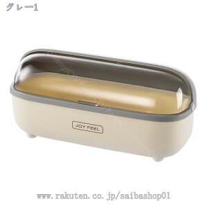460~OFFN[|  ȉ~` [{bNX Lb`  [ R 26×9×12cm PP  Wt  u[ ؂ W ؂H킩 Jg[[ pi ƒp k (O