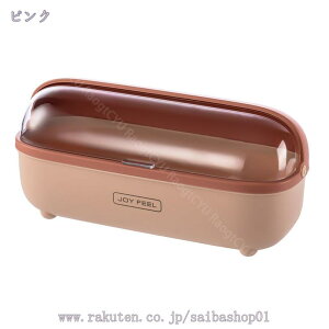 300~OFFN[|  ȉ~` [{bNX Lb`  [ R 26×9×12cm PP  Wt  u[ ؂ W ؂H킩 Jg[[ pi ƒp k (O