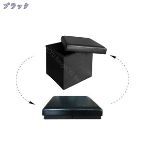 500~OFFN[| {bNXXc[ BoxStool [{bNX t^t [box [Xc[ Ibg} ܂肽 q qǂ k Jt ᔠ   킢 