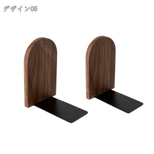 かわいい ブックスタンド ブックエンド 仕切りスタンド 書類入れ 卓上収納 本棚 置物 本立て L型 デスク 収納 倒れない 金属製 仕切り スタンド デスク整理 卓上本棚 滑り止め ファイル 雑誌