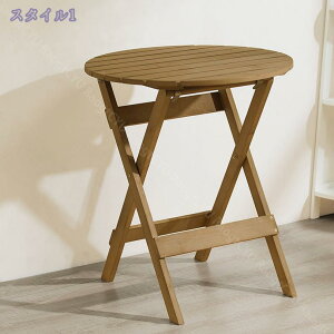 キャンプテーブルサイドテーブル ガーデンテーブル アウトドア小型丸いテーブル ガーデン テーブル ラウンド 天然木 携帯性が簡単で 折りたたみ屋外サイドテーブル ベランダテーブル 耐荷