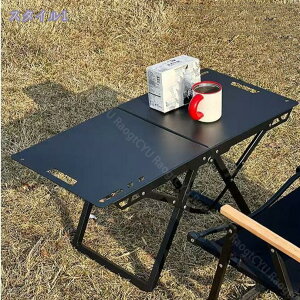 キャンプテーブル 折りたたみ式テーブル 軽量 頑丈 防錆 耐熱仕様 アウトドア BBQ ソロキャンプに最適 軽量炭素鋼製 野外作業台コンパクト収納 屋外キャンプテーブルキャリーバッグ付 携帯