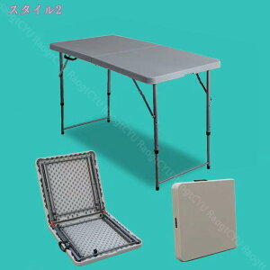 アウトドアテーブル ワークテーブル 120cm 折りたたみ 頑丈 丈夫 持ち運び 多目的 テーブル ポータブルテーブル ダイニングテーブル 作業テーブル 作業台 ガーデニング フォールディング Raogt