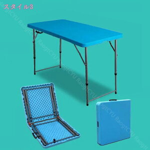 AEghAe[u [Ne[u 120cm ܂肽  v ^ ړI e[u |[^ue[u _CjOe[u ƃe[u Ƒ K[fjO tH[fBO Raogt