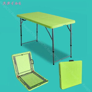 1000~OFFN[| AEghAe[u [Ne[u 120cm ܂肽  v ^ ړI e[u |[^ue[u _CjOe[u ƃe[u Ƒ K[fjO tH