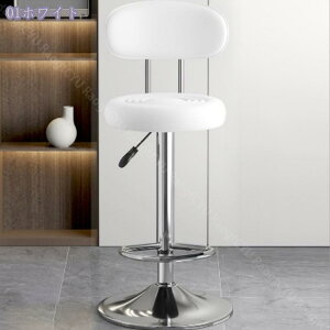 ֎q JE^[`FA o[`FA `FA o[ nC`FA JE^[`FA[ JE^[֎q k nCXc[ CX JtF  JE^[p `FA[ wt ƖpX Ra