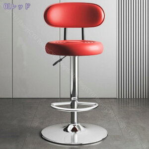 ֎q JE^[`FA o[`FA `FA o[ nC`FA JE^[`FA[ JE^[֎q k nCXc[ CX JtF  JE^[p `FA[ wt ƖpX Ra