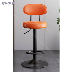 1000~OFFN[| ֎q JE^[`FA o[`FA `FA o[ nC`FA JE^[`FA[ JE^[֎q k nCXc[ CX JtF  JE^[p Ɩp X HX 