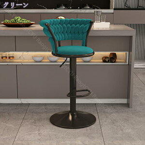 1000�~OFF�N�[�|�� �n�C�X�c�[�� 360°��] ���~�� �_�� �N�b�V���� �w������t�� �֎q �R���p�N�g �y�� ������� �I�t�B�X �t�����g �o�[ �N���u �J�E���^�[�`�F�A �o�[�`�F�A �J�t�F �J�E���^