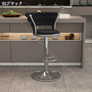 nCXc[ 360°] ~ _ NbV wt ֎q RpNg y  ItBX tg o[ Nu JE^[`FA o[`FA JtF JE^[ _o[`