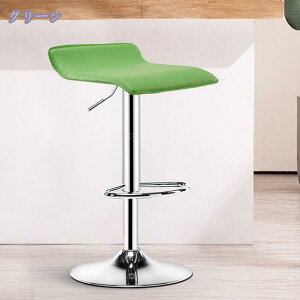 1000�~OFF�N�[�|�� �J�E���^�[�`�F�A �X�c�[�� ���~�� ��] �n�C�X�c�[�� �o�[�`�F�A �t�b�g���X�g�t�� �_�C�j���O �L�b�`�� ���߉\ �R���p�N�g �y�� ������� �o�[�X�c�[�� �A�C�����h�L�b