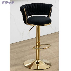 1000~OFFN[| JE^[`FA o[`FA ]֎q nCCX 360°] ~ _ NbV wt ֎q ItBX tg o[ Nu ]o[`FA _ Vv 