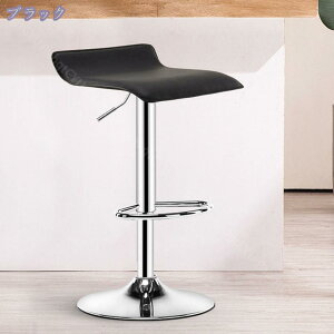 1000~OFFN[| JE^[`FA o[`FA 360x]  ~`FA o[Xc[ ut Lb` nC`FA _CjO`FA ֎q  gȒP ʍ57-77cm ֎q n