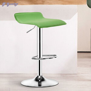 1000~OFFN[| JE^[`FA o[`FA 360x]  ~`FA o[Xc[ ut Lb` nC`FA _CjO`FA ֎q  gȒP ʍ57-77cm ֎q n