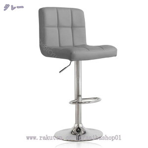 1600~OFFN[| JE^[`FA ~ o[`FA o[JE^[֎q 360x] ߉\92cm - 112cm PUU[ u wt IV JtF iX Lb`JE^[ 