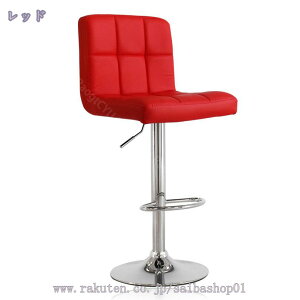1000~OFFN[| JE^[`FA ~ o[`FA o[JE^[֎q 360x] ߉\92cm - 112cm PUU[ u wt IV JtF iX Lb`JE^[ 