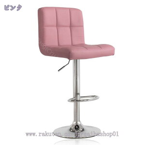 3500~OFFN[| JE^[`FA ~ o[`FA o[JE^[֎q 360x] ߉\92cm - 112cm PUU[ u wt IV JtF iX Lb`JE^[ 
