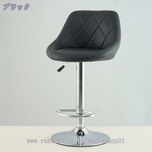 1000�~OFF�N�[�|�� �J�E���^�[�`�F�A�[ ���~�� �o�[�`�F�A �֎q �������� ��] �n�C �X�c�[�� ������� �J�E���^�[�`�F�A �w������t�� ���~ �n�C�^�C�v ���_�� �`�F�A �o�[�`�F�A�[ �o�[ �C�X