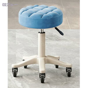 777�~OFF�N�[�|�� �G�X�e�X�c�[�� �l�C���`�F�A �ۈ֎q �L���X�^�[�t�� �������� ���K �I�t�F�X �J�E���^�[�o�[ �l�C���T���� �G�X�e�T���� ���e�@ ���E���h�X�c�[�� ���~�� �ۉ�]�X�c�[�� P