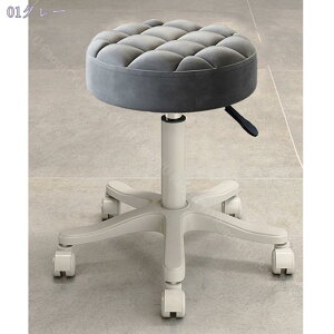 777�~OFF�N�[�|�� �G�X�e�X�c�[�� �l�C���`�F�A �ۈ֎q �L���X�^�[�t�� �������� ���K �I�t�F�X �J�E���^�[�o�[ �l�C���T���� �G�X�e�T���� ���e�@ ���E���h�X�c�[�� ���~�� �ۉ�]�X�c�[�� P