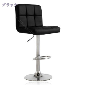 1000�~OFF�N�[�|�� �J�E���^�[�`�F�A ���~�� �o�[�`�F�A �o�[�J�E���^�[�֎q 360�x��] PU���U�[ ���u�� �w������t�� �I�V���� �J�t�F �i���X �L�b�`���J�E���^�[���� ������� ��] ���_�� �k