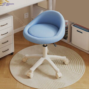 ローバックリフトチェア キャスター付き PUレザー リフトスツール 製図作業 メイクアップ カウンターチェア オフィスに最適 オフィススツール 回転式 高さ調節可能 ドレッシングチェア寝室