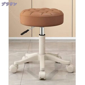 オフィススツール 丸椅子 キャスター付き 昇降式 PUレザー 360°回転 高さ調節可能 オフィスチェア カウンターチェア エステ ネイル用 スツール ラウンドスツール 回転椅子 ハイチェア椅子 Rao