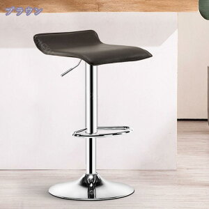 1000�~OFF�N�[�|�� �J�E���^�[�`�F�A �X�c�[�� ���~�� ��] �n�C�X�c�[�� �o�[�`�F�A �t�b�g���X�g�t�� �_�C�j���O �L�b�`�� ���߉\ �R���p�N�g �y�� ������� �o�[�X�c�[�� �A�C�����h�L�b