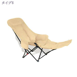 折りたたみ椅子 コンパクト 軽量 持ち運び便利 お釣り 登山 キャンプ ハイキング 列 花火大会 お祭り 組み立て不要 キャンプ アウトドア 運動会 お花見 お釣り キャンプ バーベキュー 公園ラ