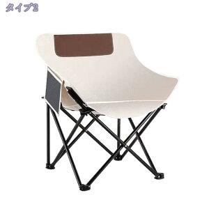 300~OFFN[| w ܂肽݈֎q y RpNg CX Lv֎q 68cm [ܕt gѕ֗ ނ Stϐ ^ Ԍ 1buԎ[ y RpNg Lv ֎q oR 