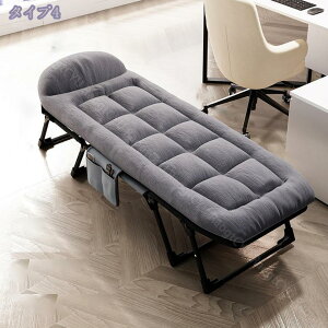 Lvxbh ܂肽 ȈՃxbh RpNg  AEghAxbg W[xbh 5iK߉\ ω׏d ^ xbh Q CX ֎qQxbh xbh ItBXxb