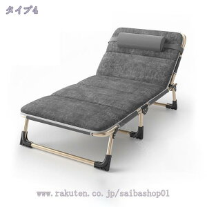 4段階 リクライニング コンパクト ビーチベッド 折りたたみ 簡易ベッド クッション枕付き 車中泊 シングル 通気性 軽量 アウトドア 快適 通気性 マットレス付き さわやか ベット シングルベ