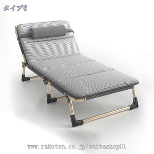 4iK NCjO RpNg r[`xbh ܂肽 ȈՃxbh NbVt Ԓ VO ʋC y AEghA K ʋC }bgXt ₩ xbg VOx