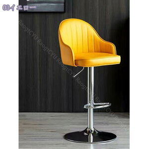 2000~OFFN[| JE^[ ֎q JE^[`FA CX Ȃ `FA o[`FA wt It  o[ ]֎q JE^[`FA[ k It nCXc[ Sn 