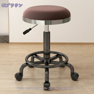 スツール 丸 クッション 高さ調整 キャスター 昇降 回転 円形 椅子 おしゃれ 北欧 かわいい キャスター付き 回転式 丸椅子 お洒落 背もたれなし回転椅子 エステスツール カットチェアネイル