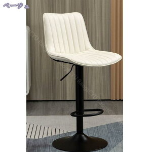 1000~OFFN[| JE^[`FA ~ o[`FA PUU[ wt JE^[֎q ߉\ 360x] nCXc[ H iX Lb`  JtF o[  Lb